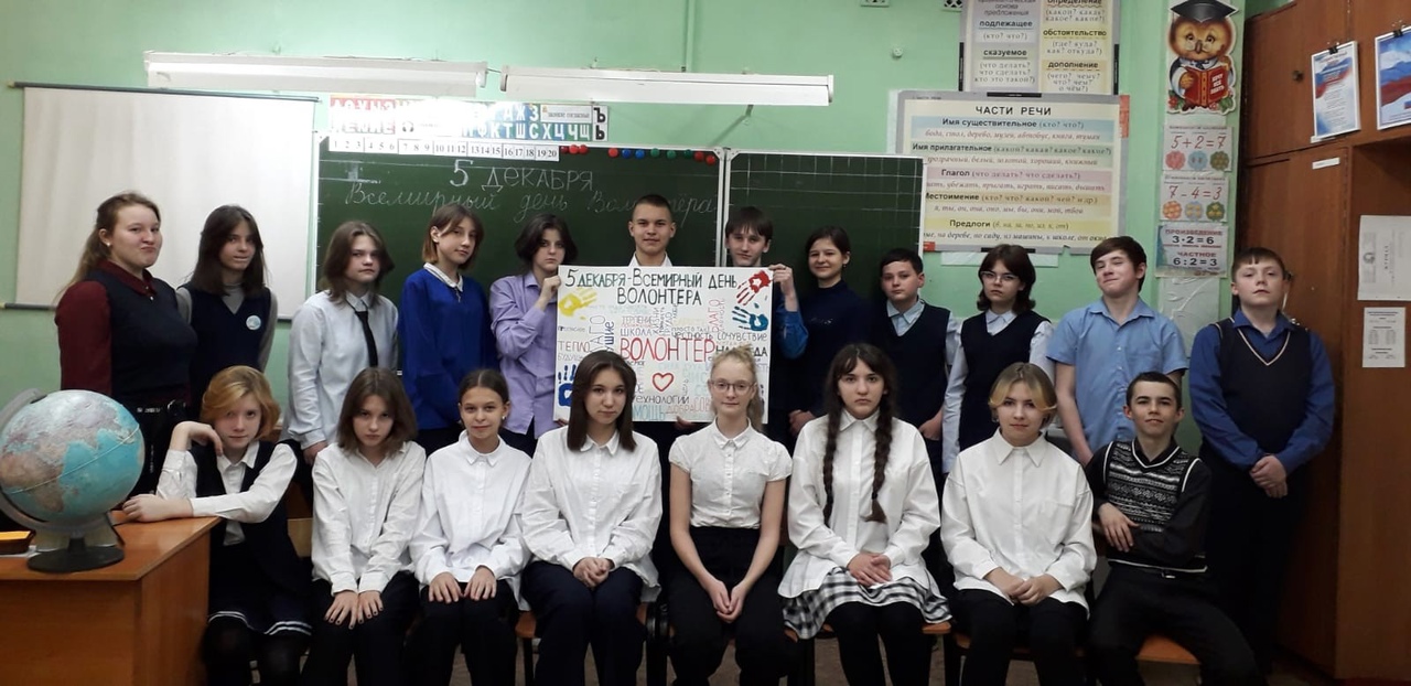 Волонтер 4.jpg